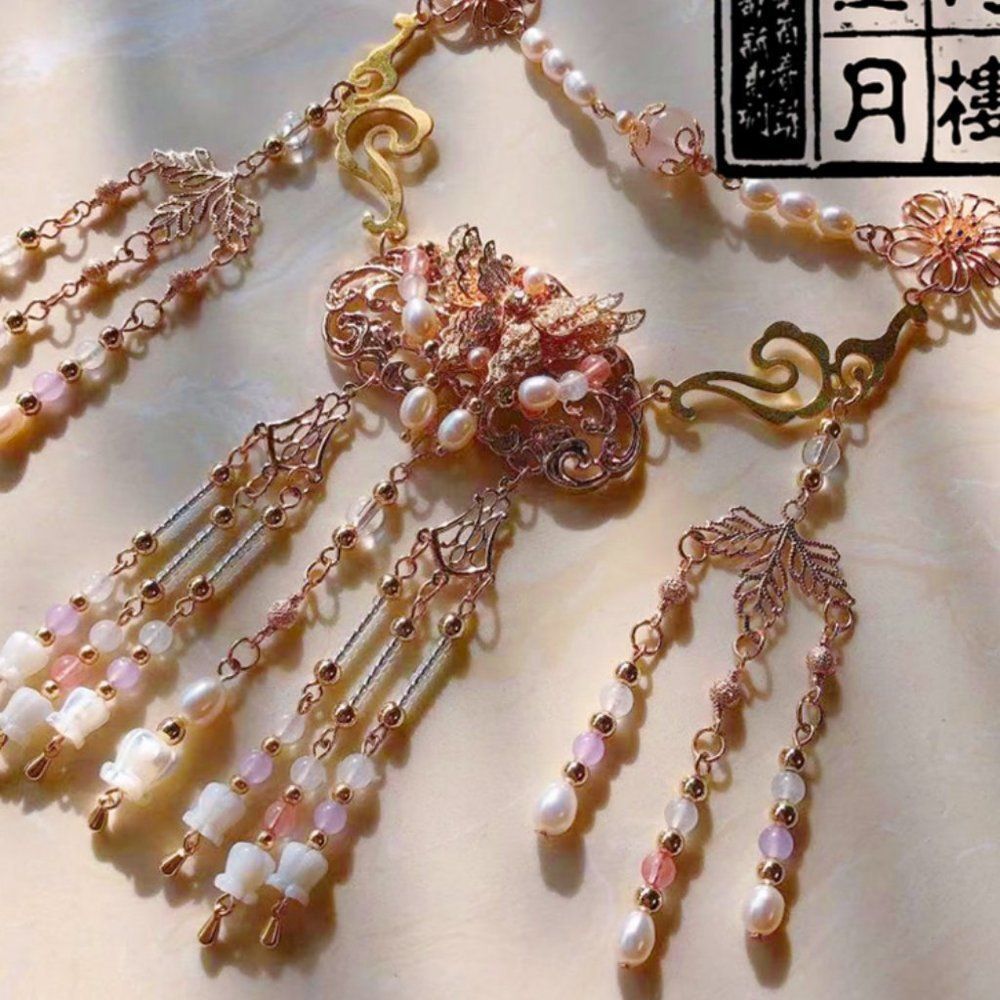 Celestina Necklace